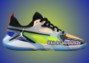 Jordan Heir “Multi” Releases Holiday 2024