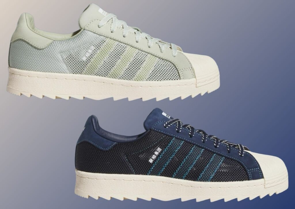 adidas 3 in 1 body hair face lift products CLOT x adidas Superstar Mesh Pack IH3643 IH3644 SvetbezvalekShops