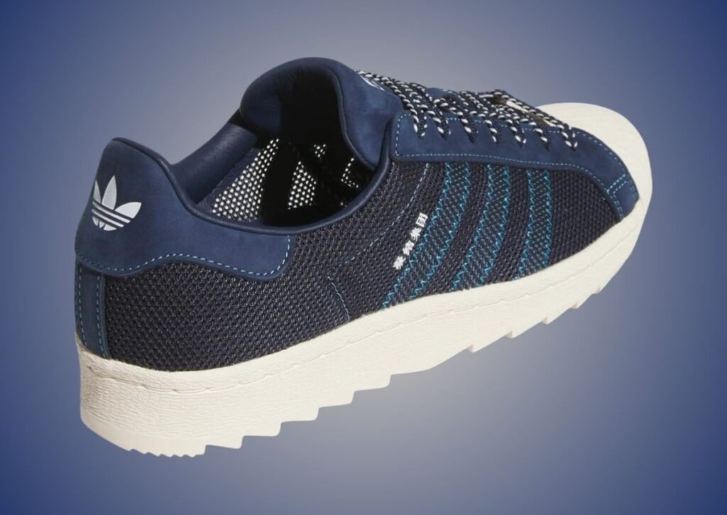 CLOT adidas Superstar Night Indigo IH3644