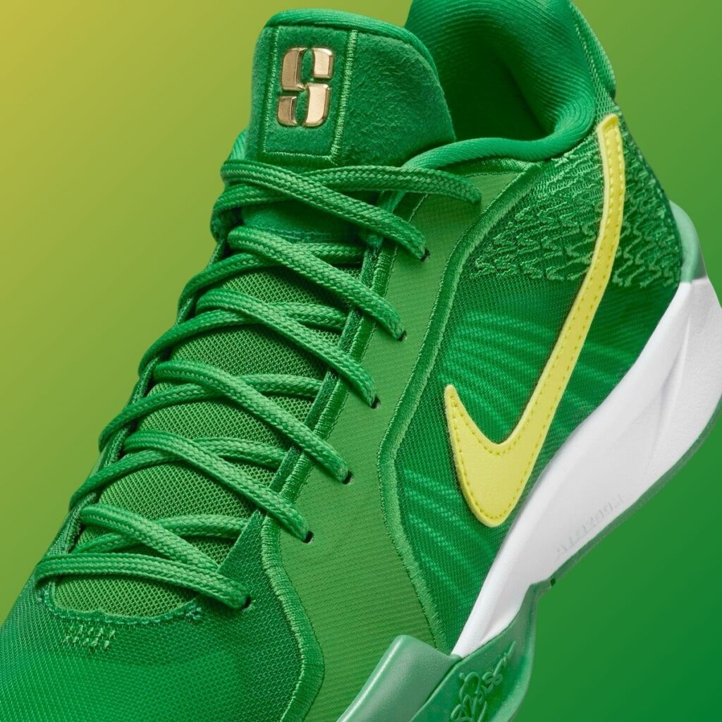 Nike Sabrina 2 Oregon HQ4344-300