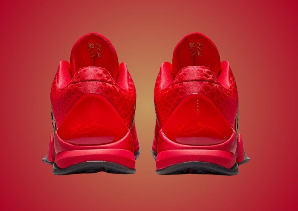 nike composite boot sneakers shoes for sale Year of the Mamba University Red HF5182-600 Release Info