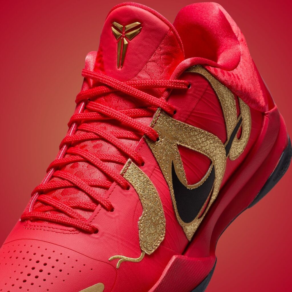 nike kobe 5 protro year of the mamba university red HF5182 600 release info 6 1024x1024