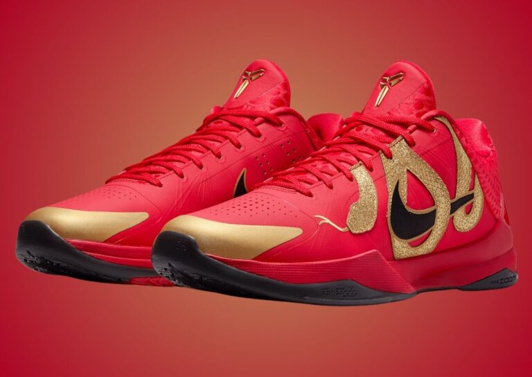 Nike Kobe 5 Protro Year of the Mamba University Red HF5182-600 Release Info