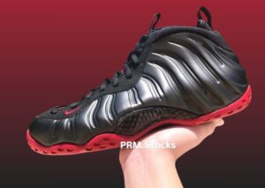 Nike Air Foamposite One “Cough Drop” Returns Fall 2025